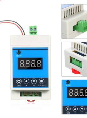 DC7-27V 110-220VAC Digital Delay Timer Control Switch Relay