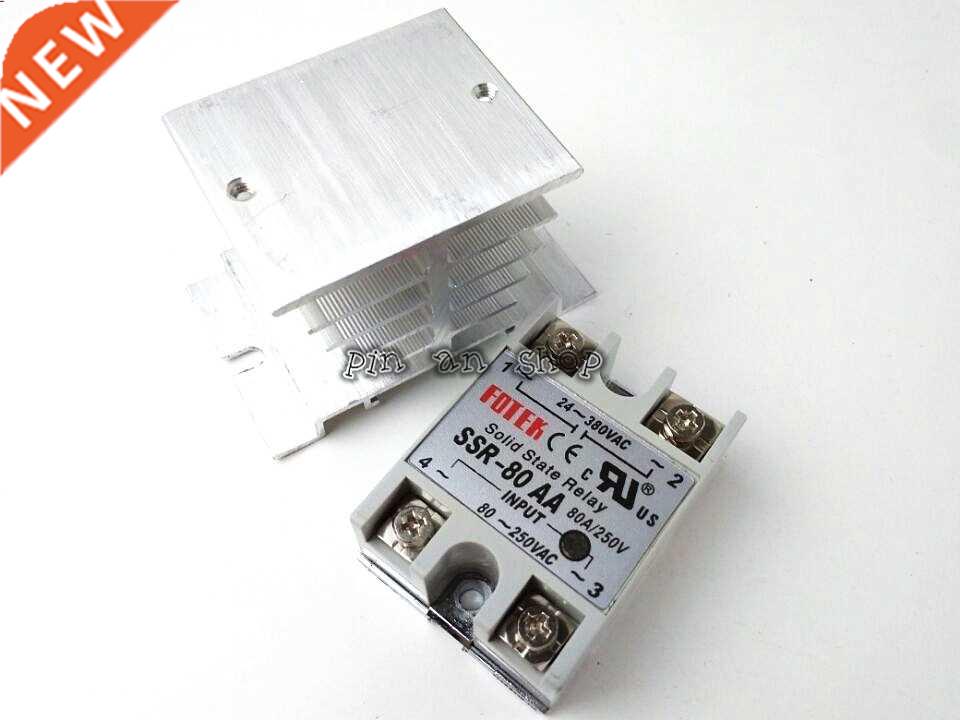 1pcs solid state relay SSR-80AA 80A 80-250V AC TO 24-380V AC