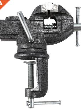 50mm Heavy Table Vise High Carbon Steel Bench Vice 360 Deg U