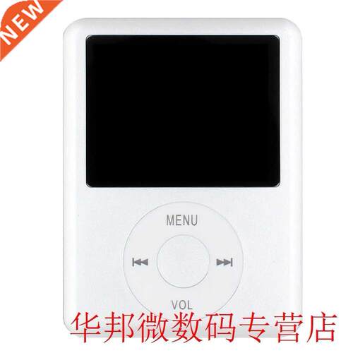 DSO168 Electronic Digital Storage High Accuracy Intelligent