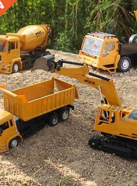 2.4Ghz 1:24 Lge Size RC Engineering C Series Toy Cs 6/