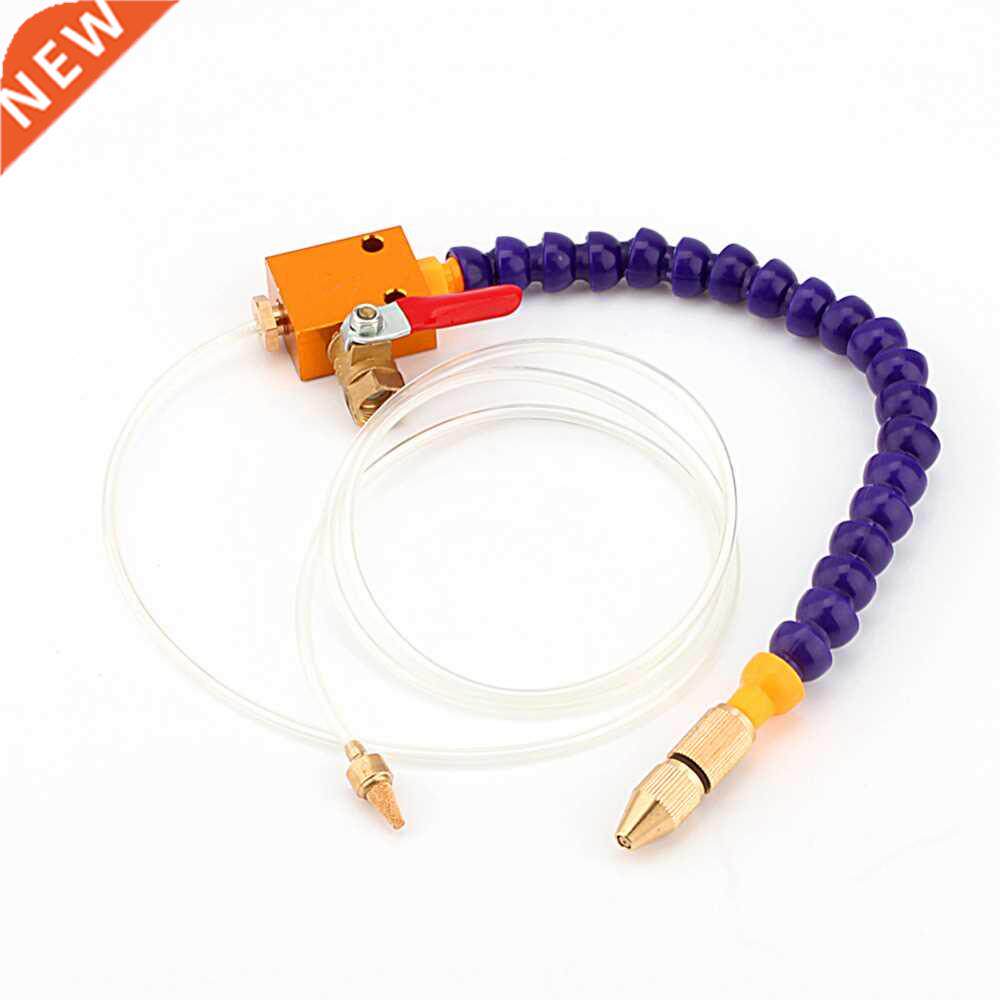 1pcs Air flow Adjustable Mist Coolant Lubrication Spray Syst