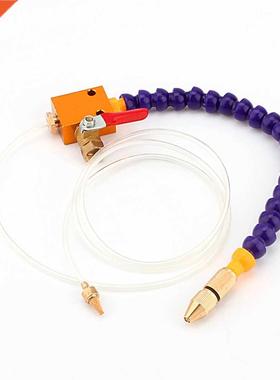 1pcs Air flow Adjustable Mist Coolant Lubrication Spray Syst