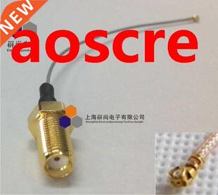 Taiwan imports IPX 3/4 generation 34 generation (IPEX, UFL,