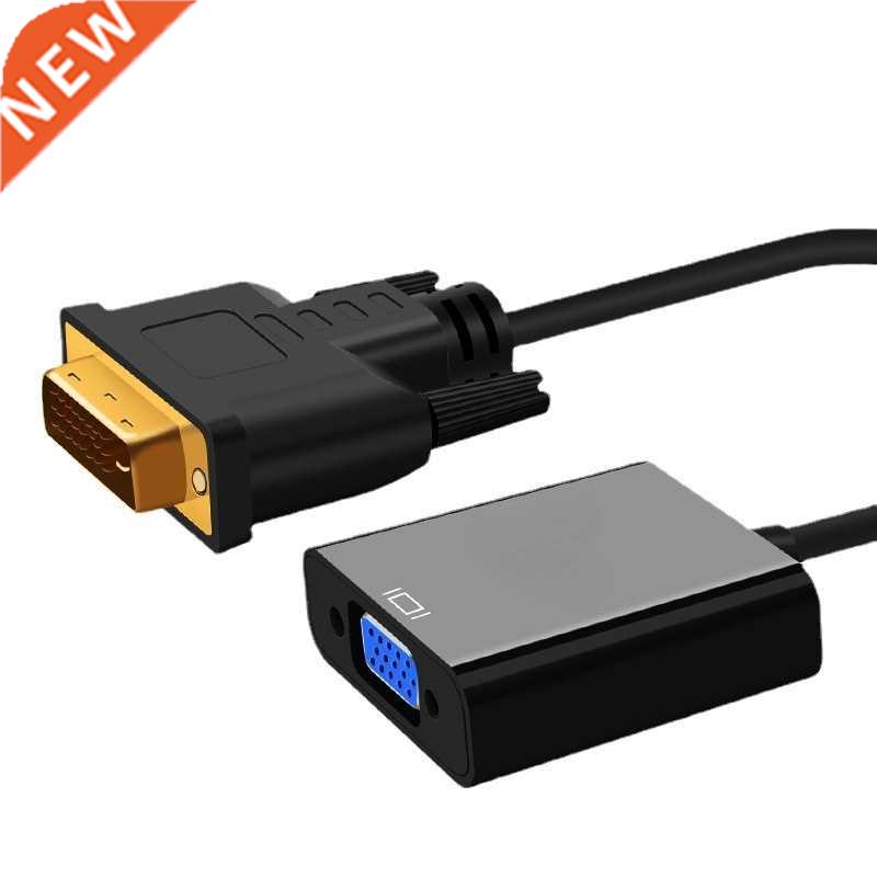 1PCS DVI To VGA Cable DVI Revolution To VGA Female Converter