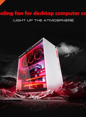 DC 12V PC Silent Cooler Computer Case CPU Cooling Fan 120mm