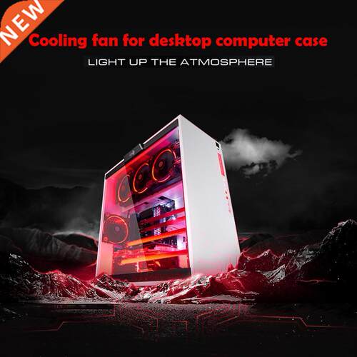 DC 12V PC Silent Cooler Computer Case CPU Cooling Fan 120mm