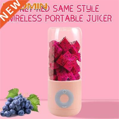 HOOMIN Juicer Machine Juice Extractor Electric Juicer Cup