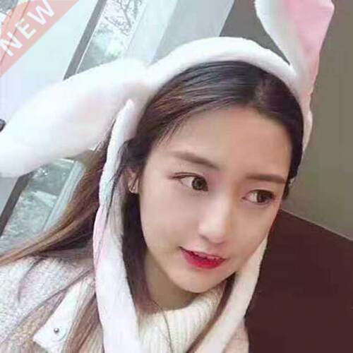Rabbit Hat with Moving Ears Bunny Hat Ears Warm Plush Sweet