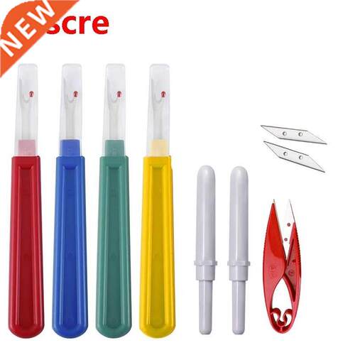 6 PCS Se Ripper and 1 PCS Sewing Scissor Sharp Stitch Rem