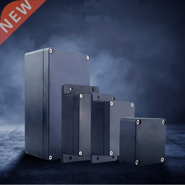 Project Box ABS Plastic IP67 Waterproof Dustproof Electrical