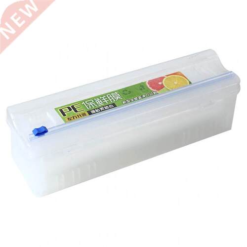 Plastic Food Wrap Dispenser with Slide Cutter Adjustable Cli