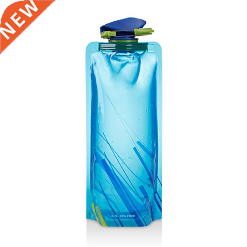 700ml Folding Drinking Water Bag Soft Flask Bladder Cycling
