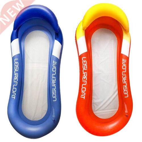 Inflatable Pool Floats With Pillow For Outdoor Summer Water