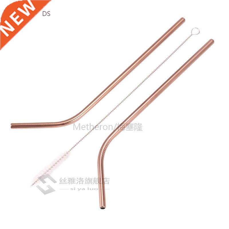 Rose Gold Straw 304 Stainless Steel Straws Reusable Bent Met