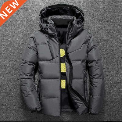 New Whte Duck Down Jacket Men Wnter Warm Sold Color Hoode