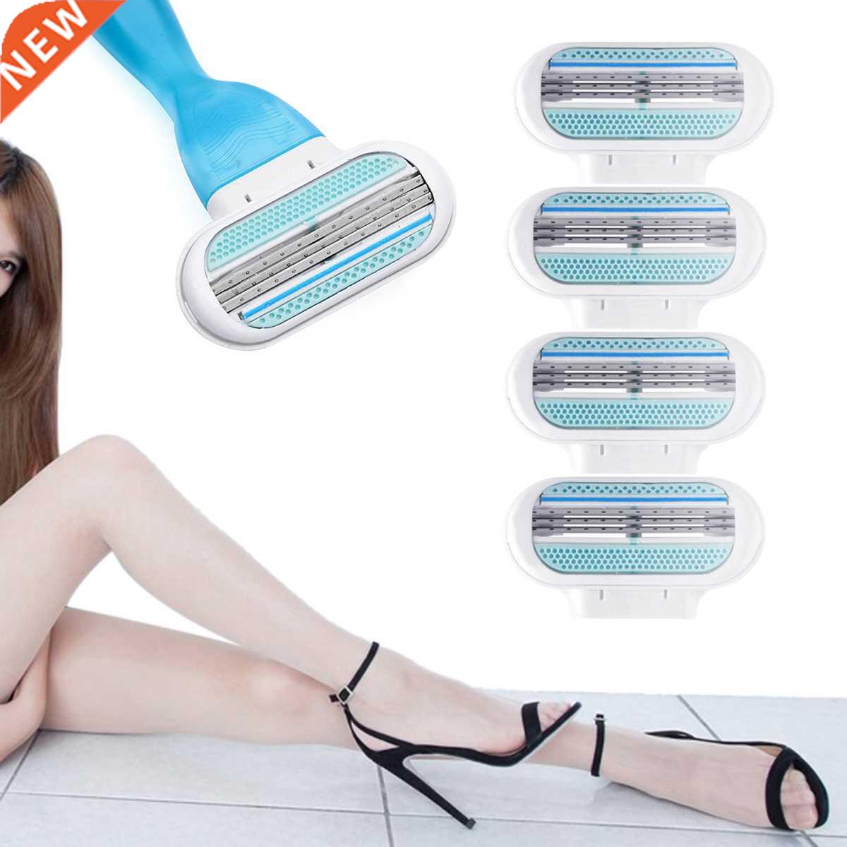 4Pcs Female -Blades Shaving Heads Skin Razor Care Body Hair