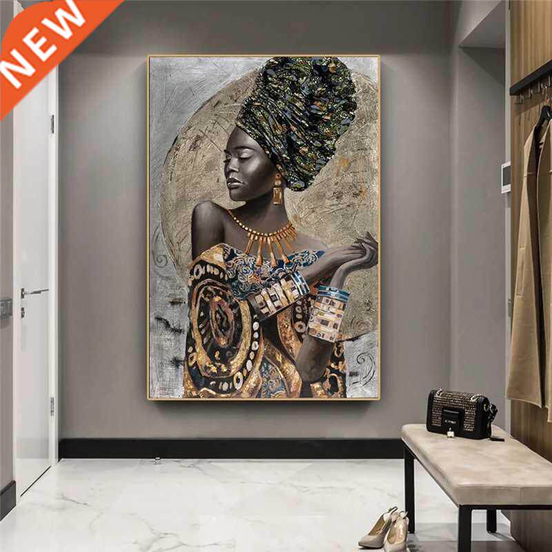African Black Woman Graffiti Art Posters And Prints Abstract