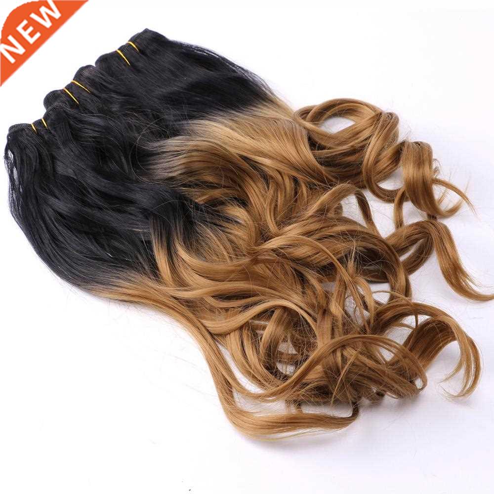 Blck To Golden Ombre Wvy Hir Bundles Synthetic Hir Exten