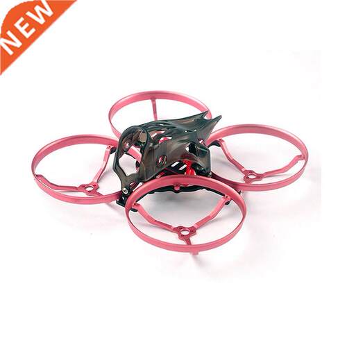 Happymodel Snapper8 85mm Wheelbase FPV Racing Frame Drone Ra