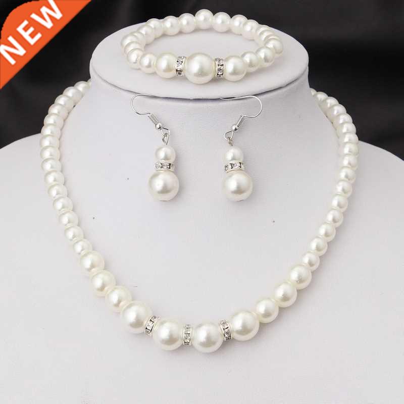 New Fashion White Pearl Necklace Jewelry Sets Necklace Brace