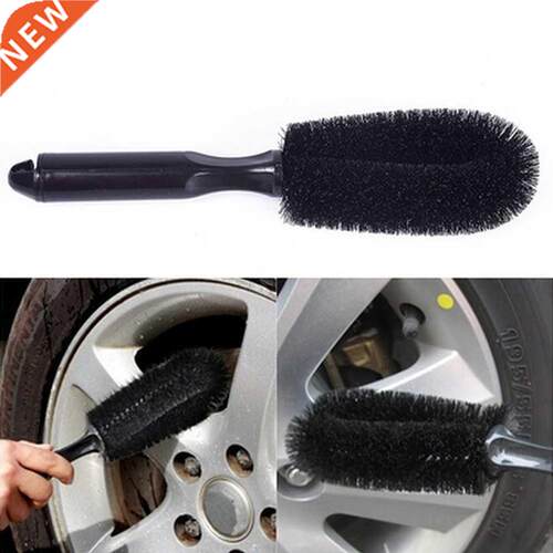 Motorcycle Car Wheel Washing Cleaning tool Wheel Tire Rim Sc