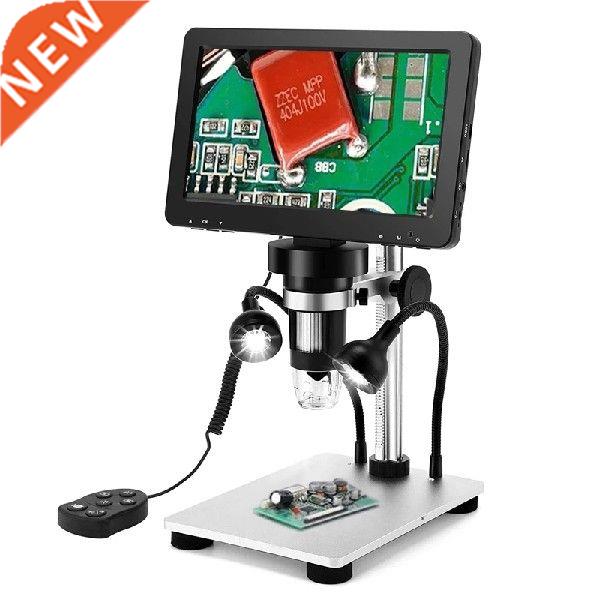 7 Inch Rotatable Screen 1200XHD USB Microscope with Wired