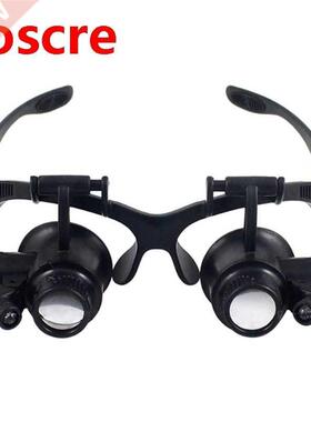 Bracket Headband Magnifying Glass With 2 LED Lights And 6 In