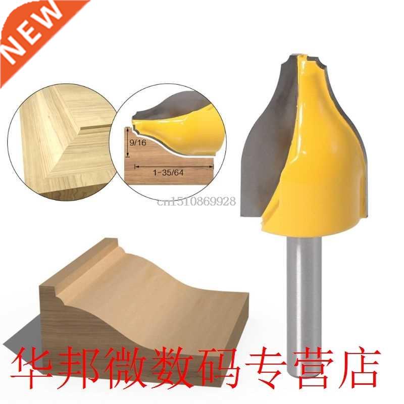 8mm Shank Vertical Raised Panel Router Bit Woodworking Cutte