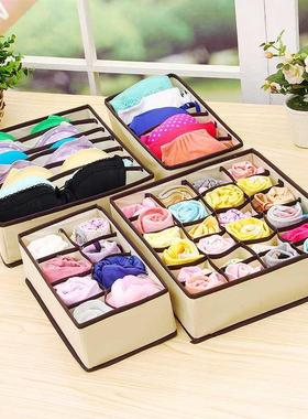 Locker, underwear divider, drawer ver cabinet organizer, tie