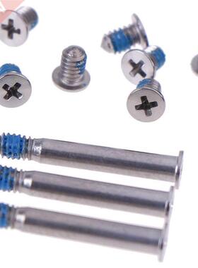 1 set For MacBook Pro 13