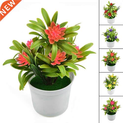 Realistic Artificial Plants Potted Bonsa Outdoor Hoe Office