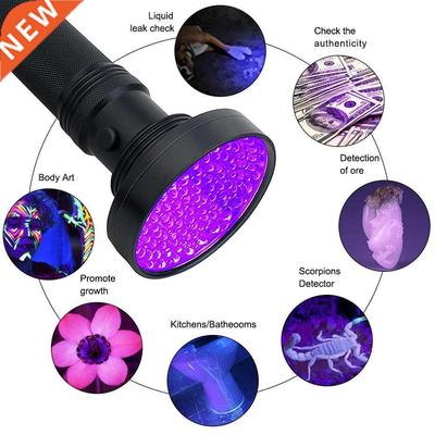 100/51 LED Flashlight Black Light AA Battery Waterproof High