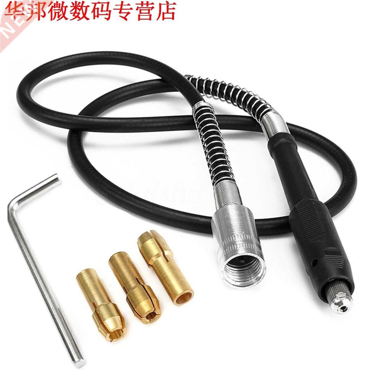 107 CM 42 inch Snoer Elektrische As + L Sleutel Voor Dremel