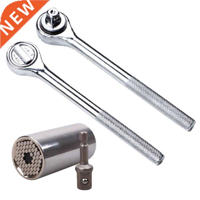 7-19mm Universal Socket Wrench Torque Sleeve Set Socket Slee