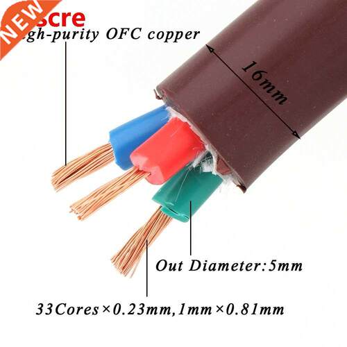 Yter Golden reference Power cable ,hifi audio video supply p