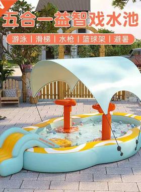 Inflatable swimming pool outdoor pool with sun shading