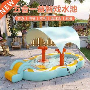 Inflatable swimming pool outdoor pool with sun shading
