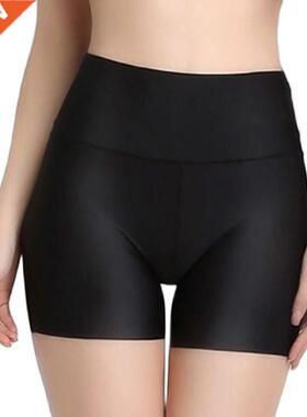 High Waist Women's Skirt Shorts Boxer Panties Girls