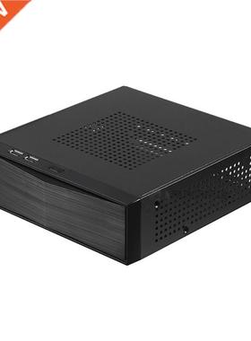 Practical Host Horizontal Computer Case Office 2.0 SB Mini I