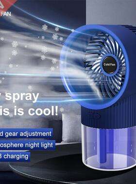 Cooling Fan Mist Air Conditioner Fan USB Rechargeable Plug I