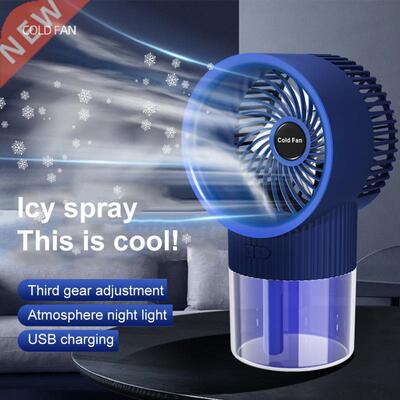 Cooling Fan Mist Air Conditioner Fan USB Rechargeable Plug I