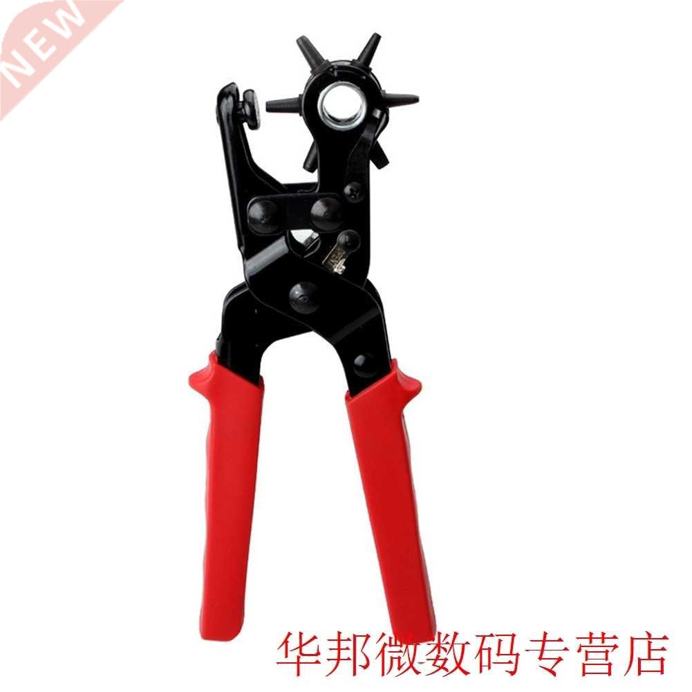 6 Rotating Sized Belt Hand Pliers Strap Handheld Leather Hol