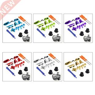 18-in-1 Upgraded Bumpers Replacement LB RB Triggers Buttons