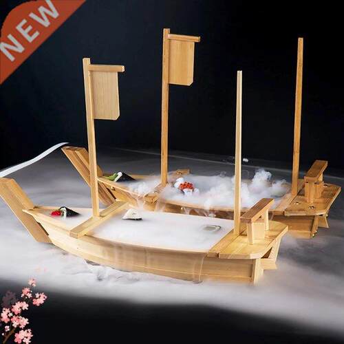 1Pcs Practical Portable Bamboo Sushi Plate Boat Shaped Plate