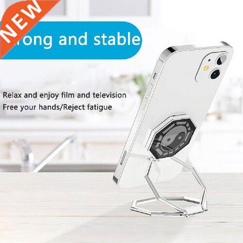 Gossip-shaped Phone Ring Holder Foldable Mobile Phone Grip