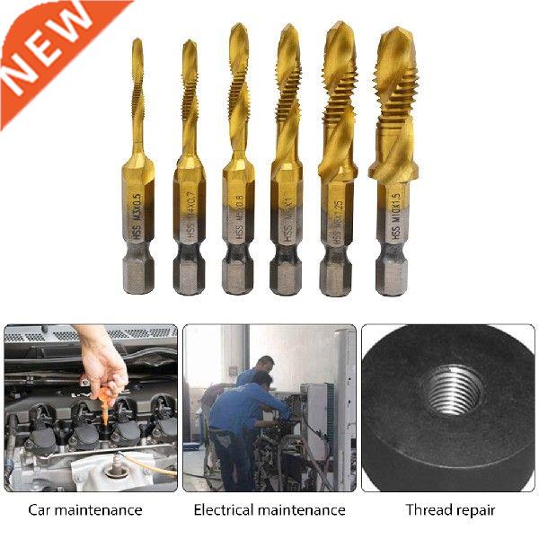 6pcs M3-M10 Hex Shank Titanium Plated HSS Screw Thread