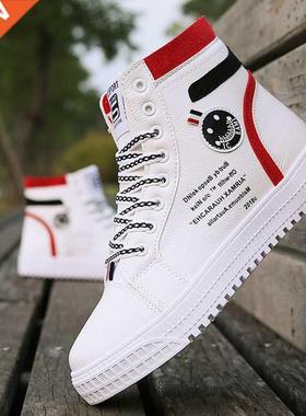 Men's Skateboarding Shoes High-Top Sneakers Casual S