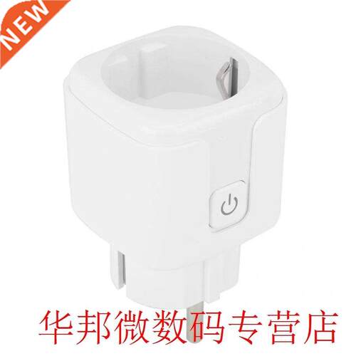Smart Plug EU WiFi Socket Timing APP Control for Alexa Goog