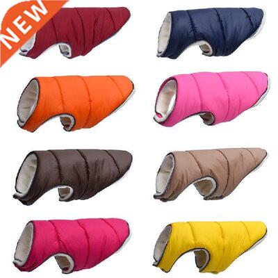 Warm Wnter Dog Clothes Reflectve Puppy Clothng Vest